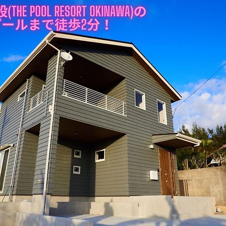 אונה The Pool Resort Villa Ichigoichie מראה חיצוני תמונה