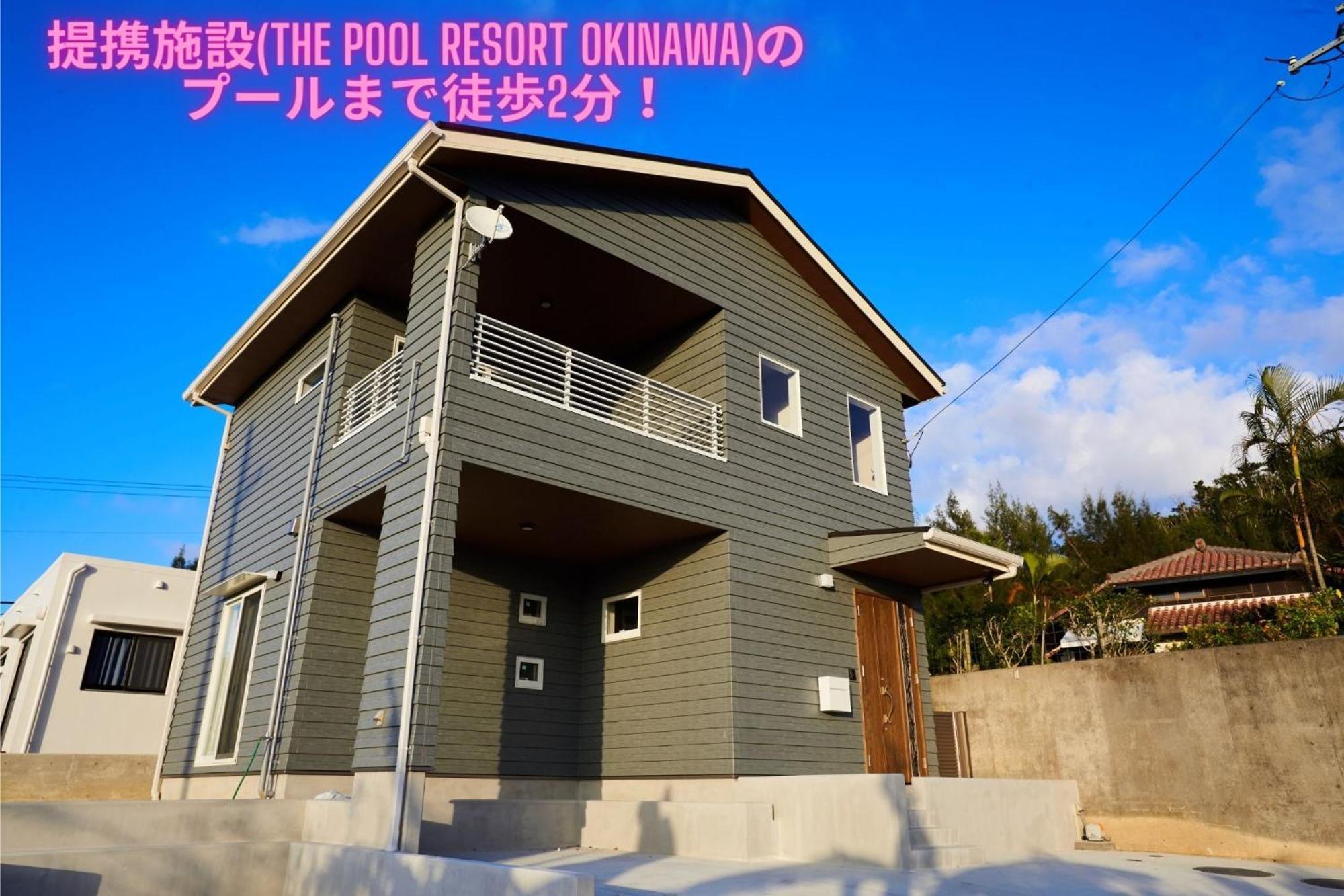 אונה The Pool Resort Villa Ichigoichie מראה חיצוני תמונה